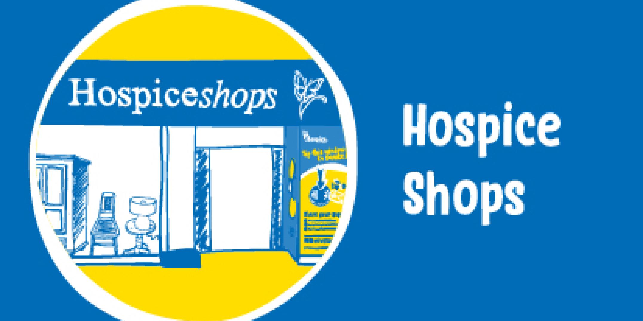 Hiom Webicon Shops